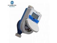 Single-jet water meter with MID