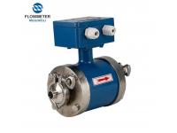 Water Milk Analog Magnetic Flow Meter Price Electromagnetic Flowmeter