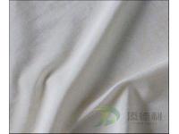 Cotton Plain Bleached Fabric