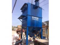 PL single-machine duster