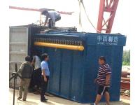 Blast furnace gas pulse bag duster