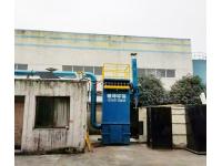 UF single-machine bag duster