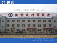 Slurry Pump, Desulfurization Pump, Dredge Pump, Multistage Pump Manufacturer