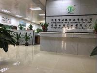 Plastic Extrusion, Custom Plastic Injection Supplier and Factory in China