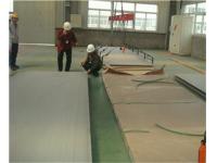  1.4401/1.4404 Stainless Steel Sheet & Plate 