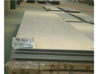  1.4301 Stainless Steel Plate 