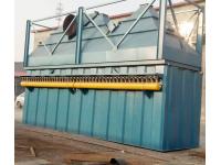 Long bag off-line pulse duster