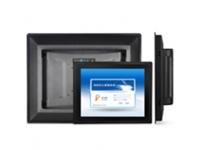 Newest LCD Industrial High Resolution Monitor 8"