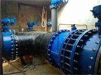 Liaobin Development Area Submarine/Offshore Pollution Drainage Pipeline Laying Project (Year 2016) submarine cable insta