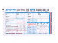 High quality reasonable price logistics waybills