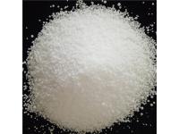 50kg prilled Urea n46 fertilizer