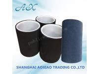 Packing plastic tube core