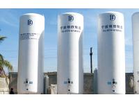 Do you know the pressure vessel corrosion of Cryogenic Storage Tank?