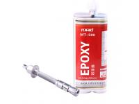 Adhesive Bonded Undercut Anchor