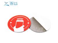 Round Shape 13.56Mhz On Metal RFID NFC Sticker Label