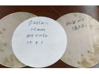 Stainless Steel 3 Ply (Raw Materials)