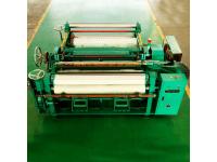 The Light-duty Wire Mesh Weaving Machine ZWJ-1300B