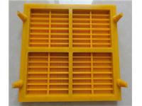 PU Dewatering Screen Panel