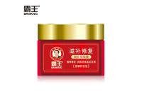 Hair Restoring Moisturizing Essence