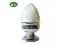 optical brightener SWN