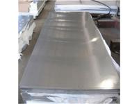 SPCC 0.3x1000mm cold rolled steel sheet/plate price