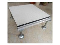 Safety  Double Layer Equipment Pedestal