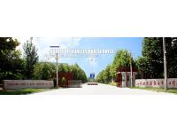 About Shandong Buoy and Pipe-UHMWPE Pipe manufacturer