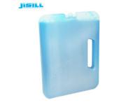 FDA Materia Medical Large Cooler Ice Packs With Unique Shape And Unbreakable Body