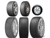 tire exhibition,shandong tire show,guangrao tire show