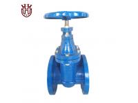 Metal Seated Gate Valve