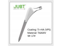 Harmony Hip Joint System