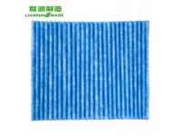 Adapter air purifier filter replacement for Daikin