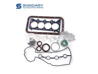 GASKET KIT ENGINE OVERHAUL for CHEVROLET N300 96941108