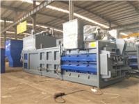 FDY-1250 Full Automatic Baler Machine,baler machine for paper,paper baler machine