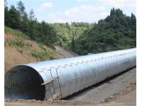 Assembled corrugated steel pipe  corrugated steel pipe