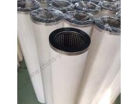 Coalescence Filter Cartridge