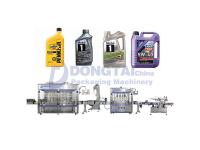 Automatic Lube Oil Filling Machine  motor oil Filling Machine