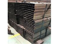 Cold Rolled Black Steel Square Tube