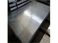 DX51D+Z prime quality hot dipped galvanized steel sheet with factory price
