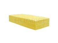 commercial IKIA glass wool