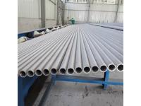 Stainless Steel Pipe