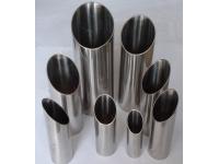 Stainless Steel Tube