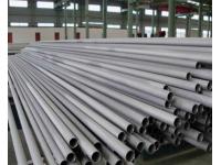 ASTM B729 UNS N08024 Steel Pipe