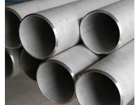 ASTM B163 UNS N08800 Nickel Alloy Tube