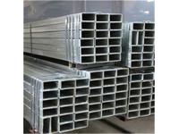 Pre-Galvanized Steel Rectangular Steel Tube