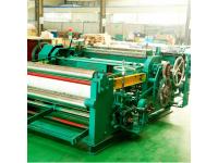 1600MM Light-duty Wire Mesh Weaving Machine ZWJ-1600B