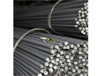 Factory Exporter Deformed Steel Bar