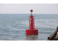 UHMWPE Navigation Buoy