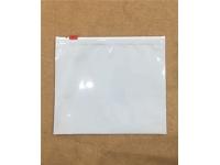 Small Zipper Top Exit Bags