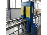 Busbar Manual Packing Machine